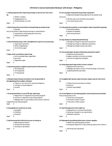 ano ang kahulugan ng dti|LTO Exam Questions and Answers for Drivers .